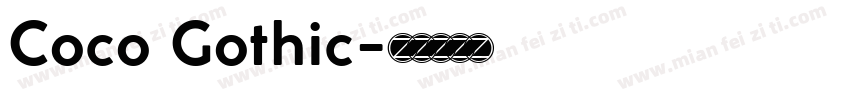 Coco Gothic字体转换